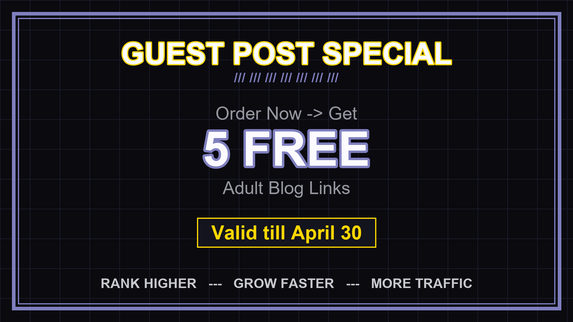 Promotional offer